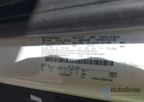 2025 Ford Transit z USA, uszkodzony, nr VIN 1FTBR1C8XSKA04313